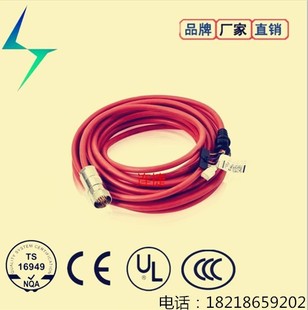 KEBA(ABB) teach pendant 3HAC023195-001 bargain