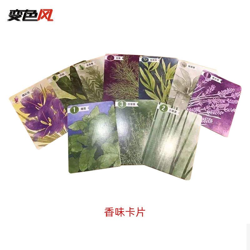 变色印刷品 感温 感光 隐形荧光 遇水 夜光 变色贴纸 变色标签