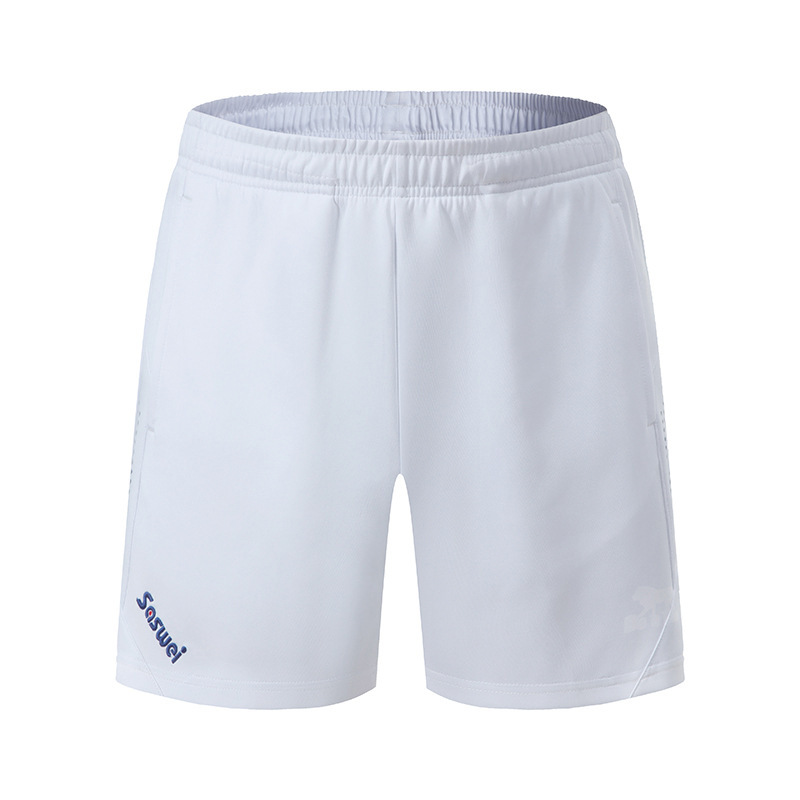 Healthy Milk Silk Training Pants Sports Shorts Men's Quick-drying Large Size Sports Shorts Women's Volleyball Badminton Pants