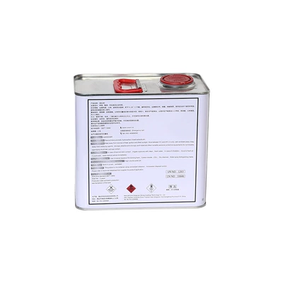 Avtomobil boyası 222 Gold Diamond Clear