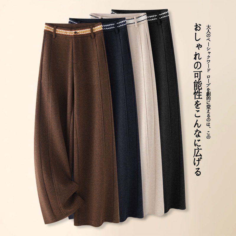 Woolen Wide-Leg Pants for Women, Autumn and Winter Thickened Warm Casual Suit Pants, 2026 New High-Waisted Slim Straight-Leg Pants Woolen Wide-Leg Pants for Women, Autumn and Winter Thickened Warm Casual Suit Pants, 2026 New High-Waisted Slim Straight-Leg Pants
