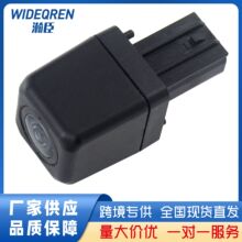 867B0-60041 867B060041ͣ����������ͷ �����ڷ���½��Ѳ��
