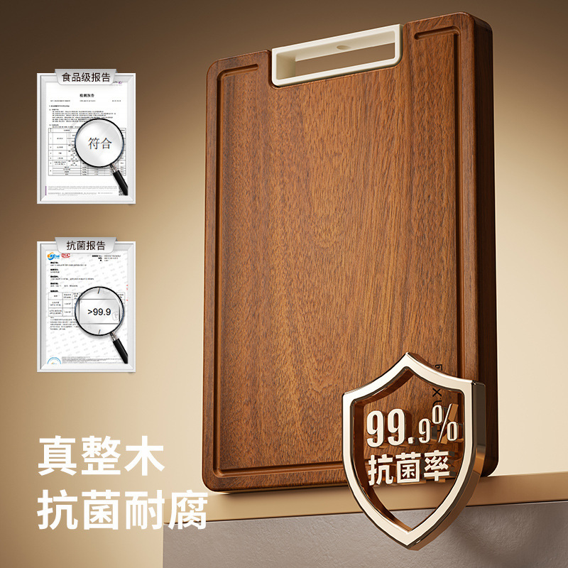 【禾豆c】厨房用品双面可用砧板案板实木切菜板家用老式菜板砧板|undefined