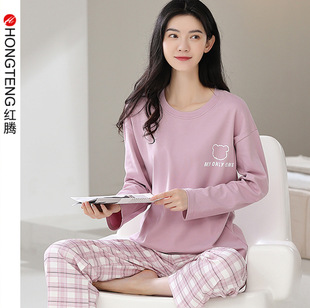 2024 pajamas long-sleeved women's autumn pure cotton sweet comfortable home wear autumn can be worn outside casual two-piece set suit