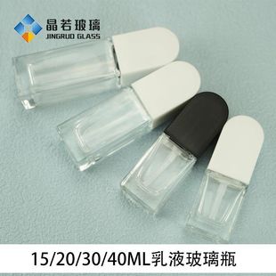 Portable Skin Care Product 20ml Liquid Foundation Glass Press Bottle Oval Packaging Transparent 30ml Lotion Bottle with Pump Head
