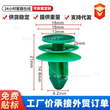 �m��2014-2019���ծa���E�������������Ў��b�̶����ۿ���