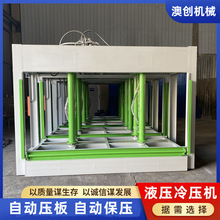 �A��ģ���䉺�C �X��C������ĸ��Ԅӱ����A��朗lʽҺ���䉺�C