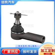 45046-09260mSƽUBӗUU^4504609260