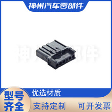 ����MX44006SF1�����������������ײ�Ӽ�