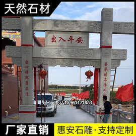 石雕佛塔大理石舍利塔寺院户外花岗岩五轮塔青石文昌塔汉白玉石塔