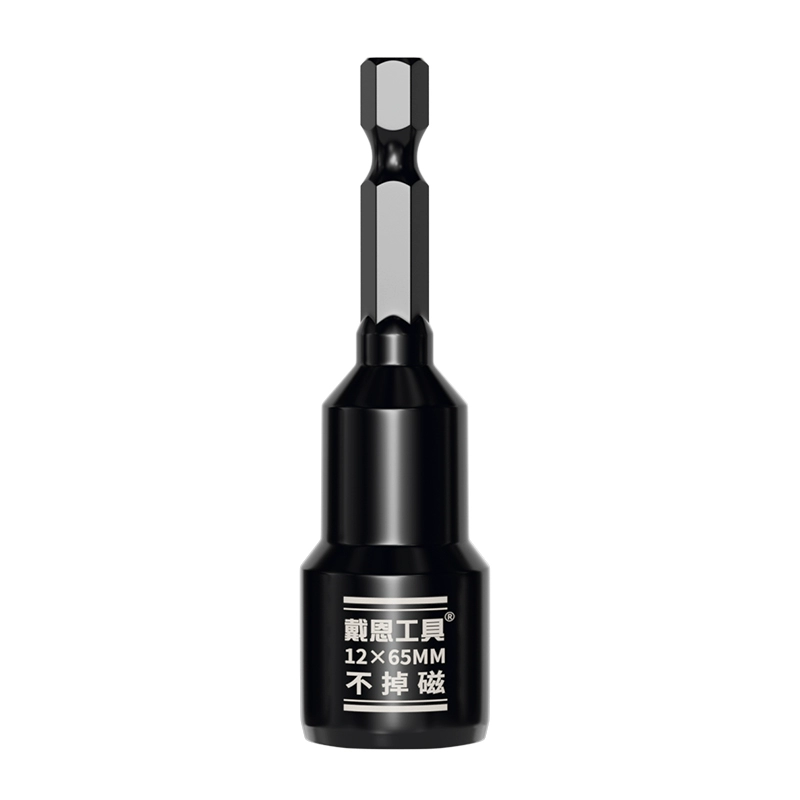 Electric hexagonal flashlight, electric drill, magnetic strong magnet, 8mm