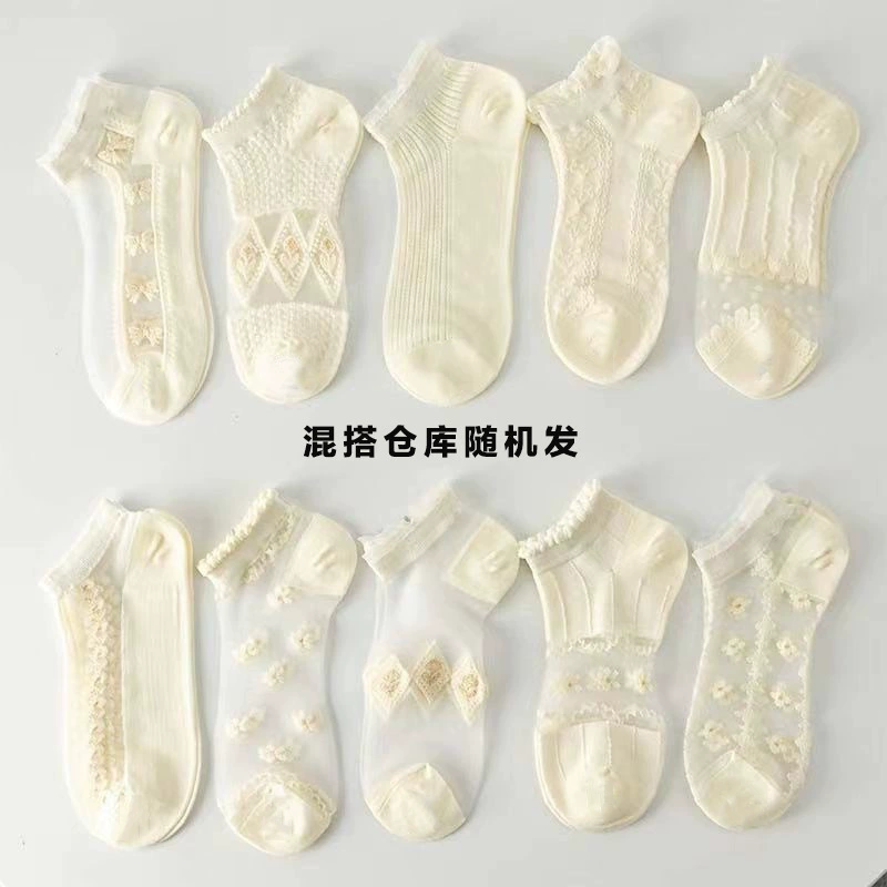 Colored invisible breathable summer socks, wholesale
