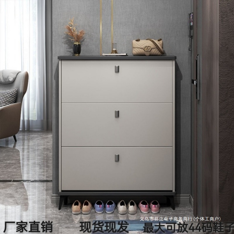 Italian Ultra-Thin Shoe Cabinet for Home Entrance and Outside, Large-Capacity Tipping Cabinet, Light Luxury Internet Celebrity Storage Cabinet, Modern Simple Style