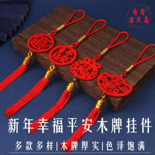 �����Ҹ�ƽ��ľ�ƒ������ϲ�c����Ї��Y�b���Ʒֲ����\���Ʒ