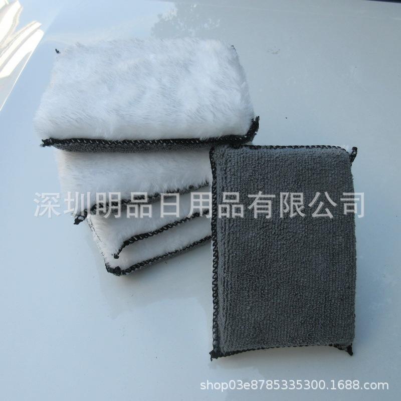 Can Be Packed in Bags and Labeled, Leather Interior Polishing, Waxing, Crystal Coating Sponge, Cleaning and Wiping Sponge, Fiber Towel