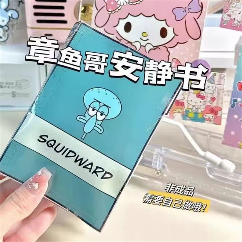 カットなしの自家製静かな本、DIY減圧の完全なセット、サンリオシリーズ、子供向けのかわいい手作りおもちゃ|undefined