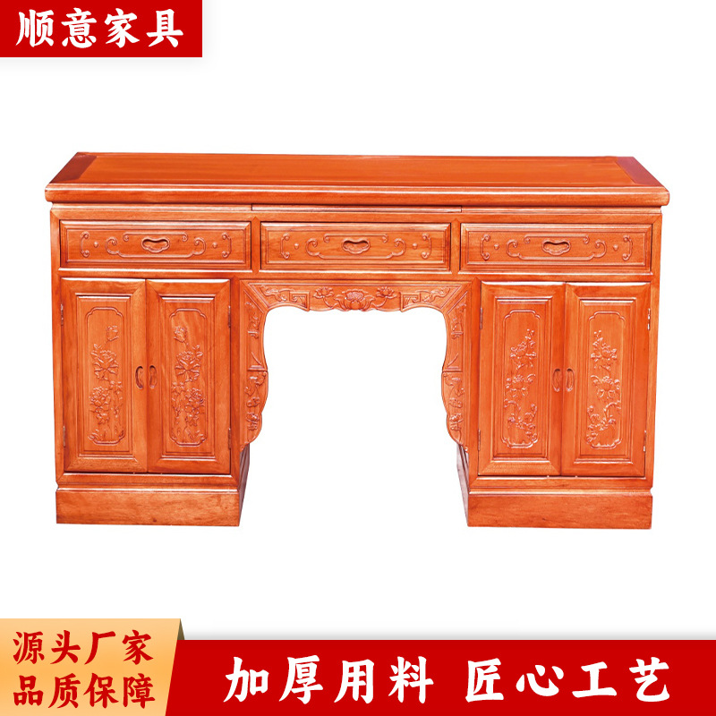 Solid Wood Pineapple Grid Offering Table for Home Use, Customizable from the Manufacturer