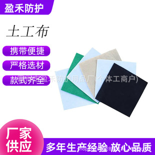��·�B�o�����������@�־G���̉��ù��̲��ӵ������غ��B�o̺