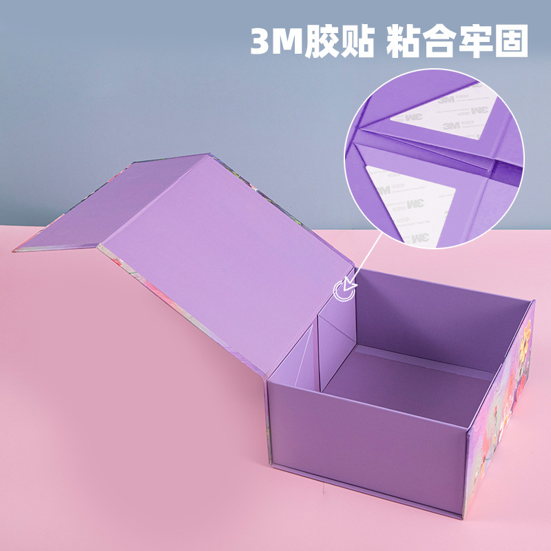 Caja de regalo puntual Caja plegable Caja de regalo de una pieza Caja de regalo de vacaciones Caja de papel con tapa magnética Logotipo personalizado