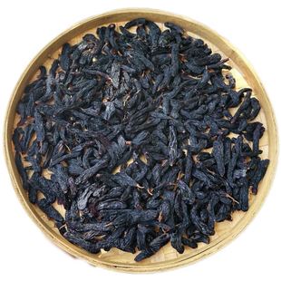Xinjiang Authentic Sapphire Extra Large Raisin Seedless Beauty Gold Finger Super Raisin Wash-Free New Snacks