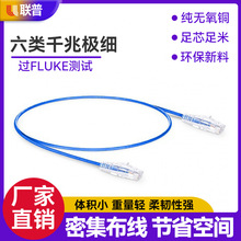 CAT6�����W����� �o���~�������w���W�j������Ʒ ������X�W�j��