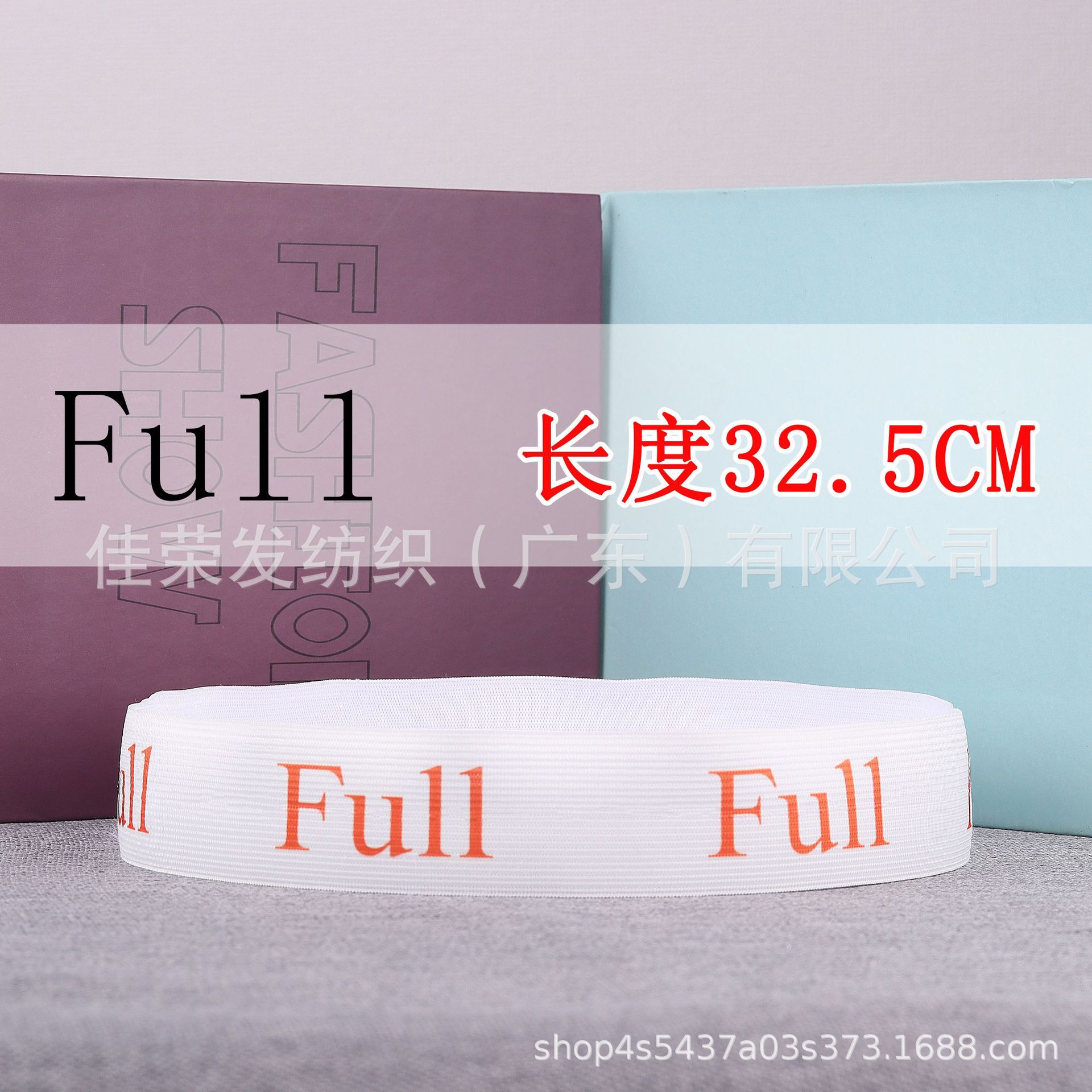 Transfronterizo gabinete hoja de cama edredón organización cinturón de almacenamiento ropa vendaje jacquard fondo blanco negro carácter reina rey