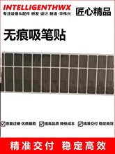 ���ʯī�����P �������P PEEK���P 늳�Ƭ���P ������P