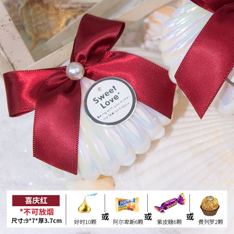 Caja de almacenamiento con forma de concha, regalo creativo, recuerdo de boda, caja para dulces, caja de embalaje para dulces de boda image 7