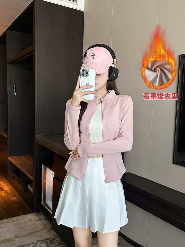 加绒加厚立领瑜伽衣外套女2025秋冬保暖修身显瘦长袖外穿防风上衣|undefined