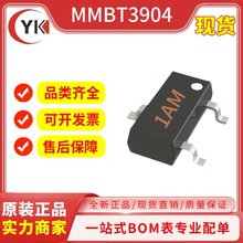 �������MMBT3904 1AMӡ�� ��Ƭͨ���;����NPNС�źŷŴ�������