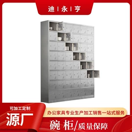 办公柜;铁艺/钢木床;书柜