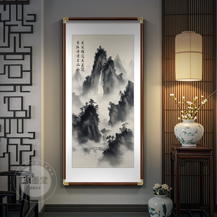 Entrance Decorative Painting Facing the Door, Landscape Painting, Living Room Hanging Painting, Corridor Aisle Mural, Chinese Ink Painting, Chinese Painting