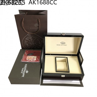 High-end Pateda Philippe Watch Packaging Box Storage Box Gift Box Manual Handbag Full Watch Box