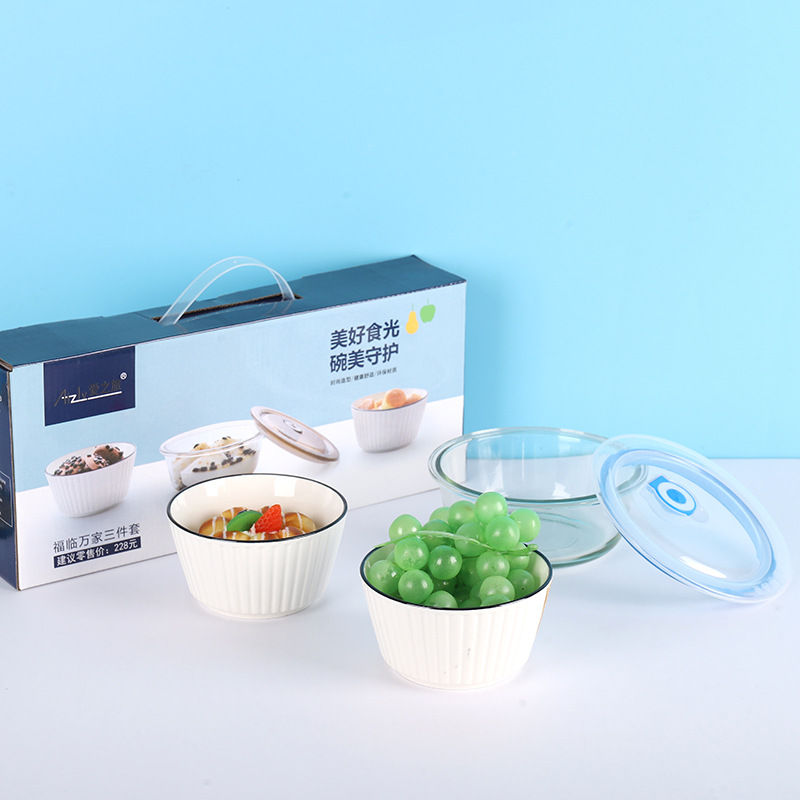 微信图片_20220302162617