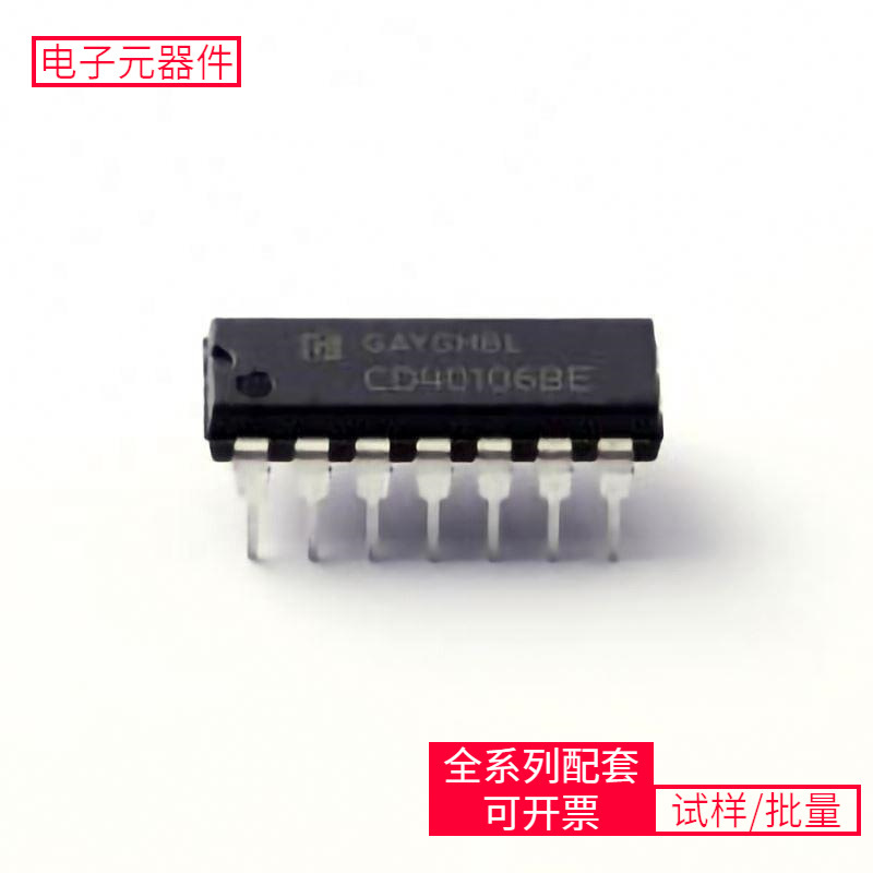 Cd40106Be Dip-14 Mvf61Nn151Cmk50 Mcimx280Dvm4B Mcp16301T-I/C for