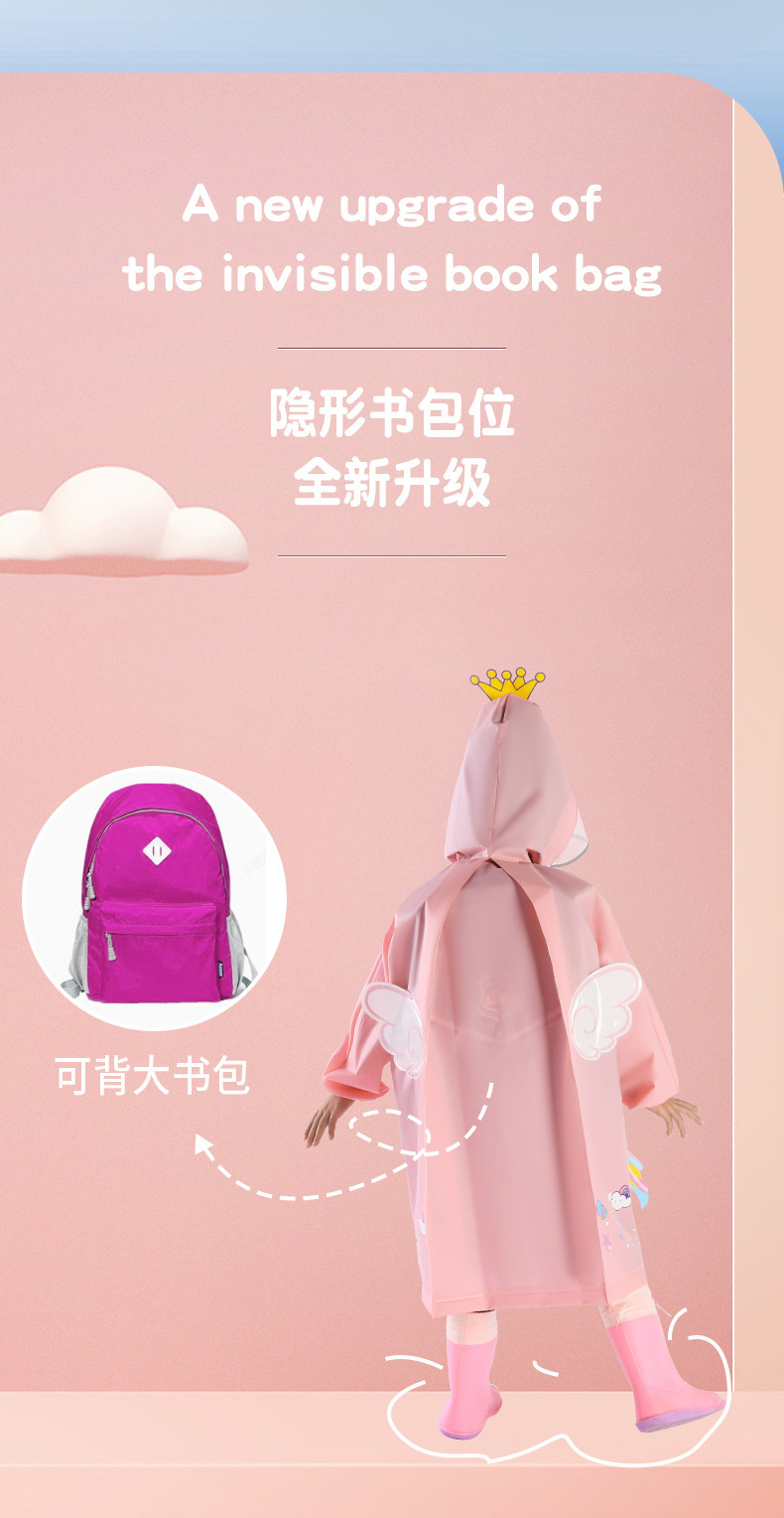 详情页_04.jpg