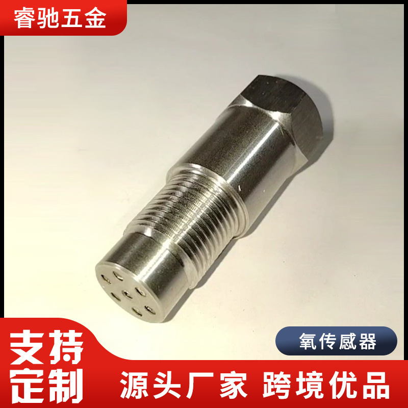 厂家供应m18*1.5氧传感器接头  多尺寸氧传感接头带漏网|undefined