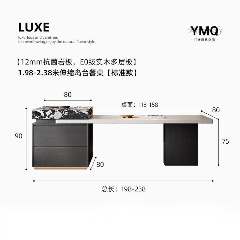 意式极简岛台餐桌一体家用可伸缩厨房岛台小户型新款岩板高级导台|undefined
