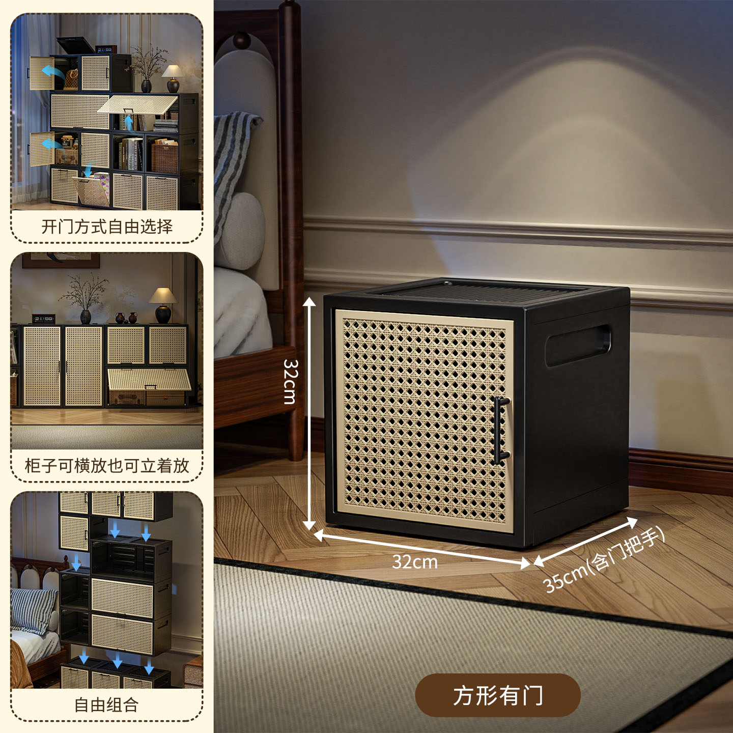 ₸【square with 1 door】medieval style tv side cabinet
