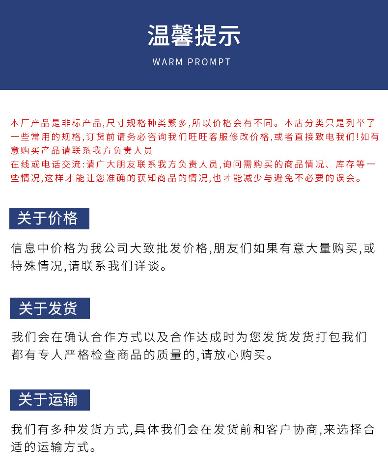 详情_15