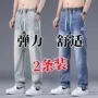 男生直筒美式夏季牛仔裤