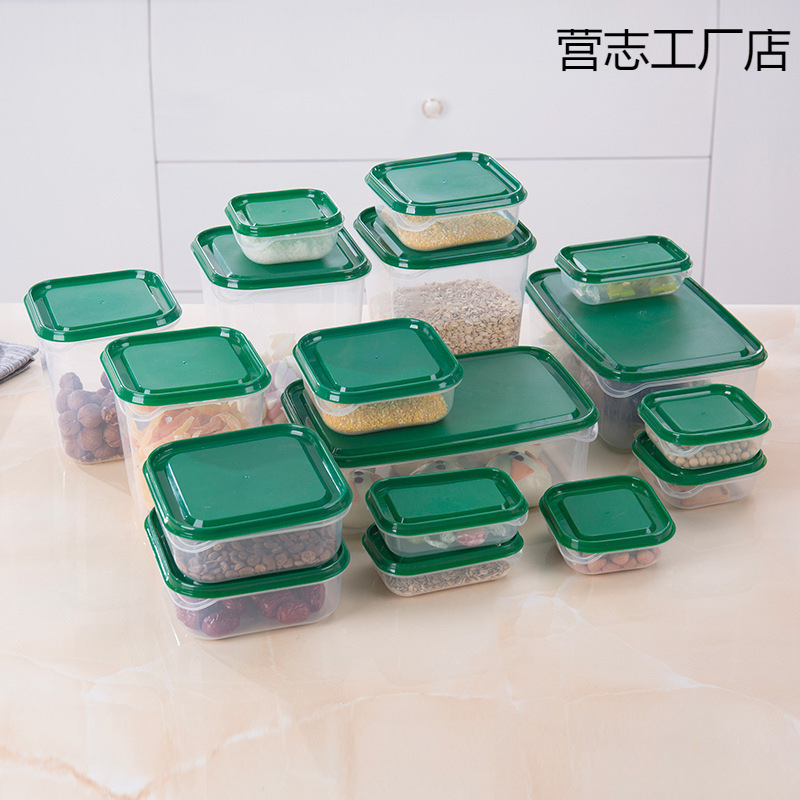ホームキッチン冷蔵庫フルーツストレージクリッパーボックスクリエイティブ17点セット食品グレード透明鮮度保持収納ボックス卸売|undefined