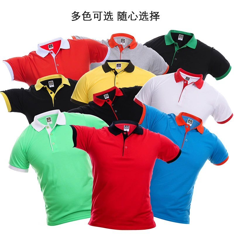 Летние комбинезоны с лацканами Футболка с коротким рукавом Рубашка поло Рабочая одежда Одежда Рубашка корпоративной культуры Вышитый логотип для печати