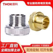 �ƿƼӺ��S�~׃���aо�����D�Q���^�����ݼyϴ܇ˮ������ͨ�����