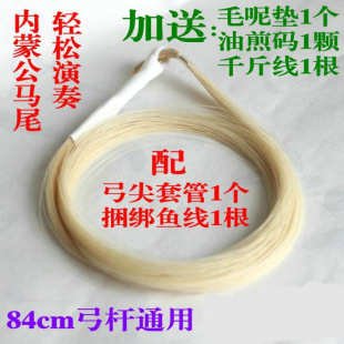 ��������������������Rβ���Rβ��ëԭ84�Lͨ�É�����