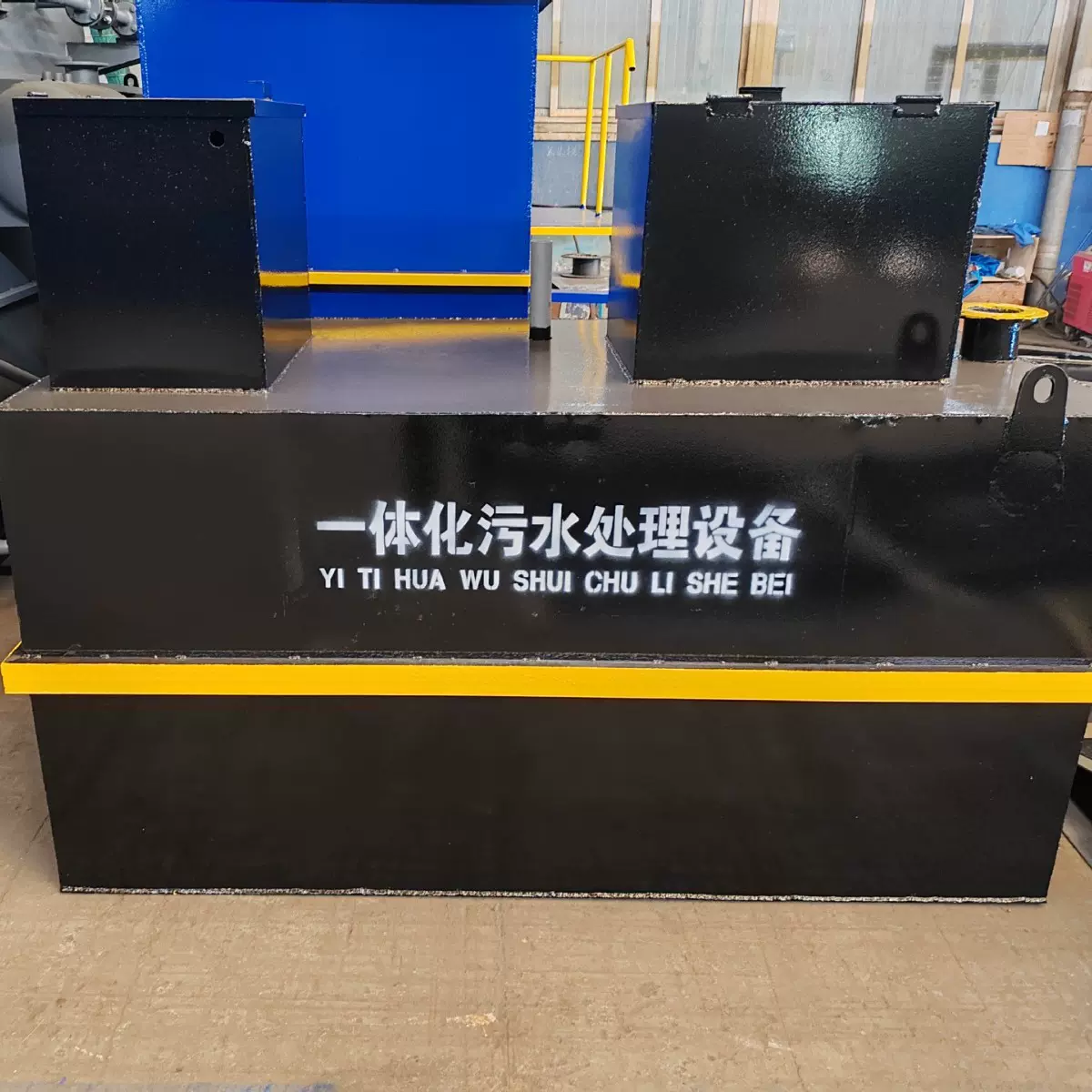 定制一体化污水处理设备一体化屠宰养殖污水处理环保设备成套装置