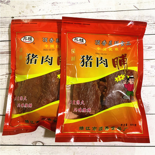 Jingjiang Specialty Pork Jerky DanGui Brand Honey Glazed Original Pork Jerky 400g Snack Pork Jerky Wholesale
