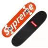 [High-end frosted model] Red letter high-speed wheel, limited edition and huge discount coming