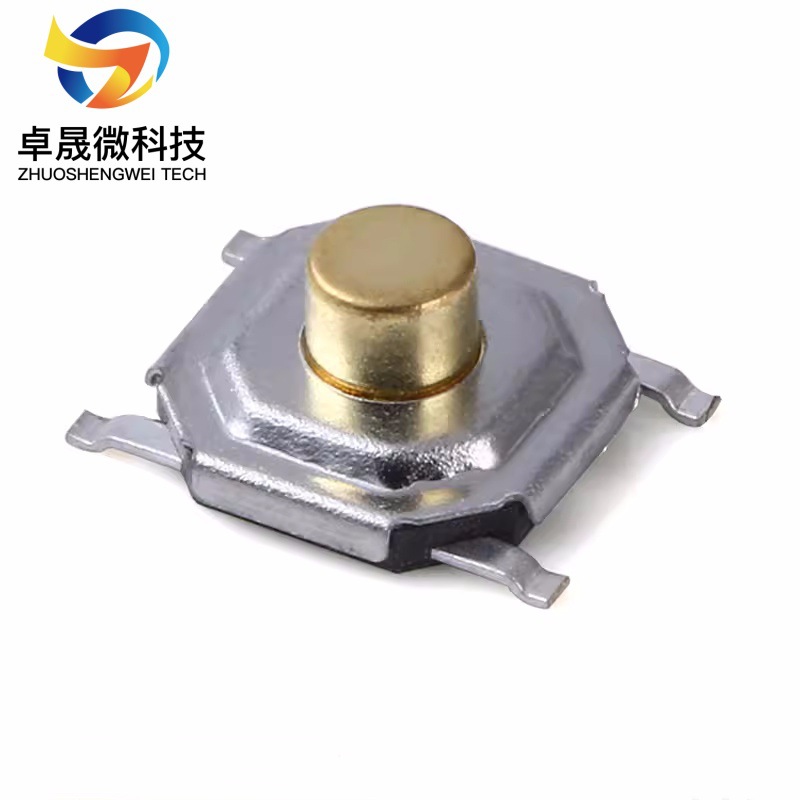 轻触开关TS-C005 高寿命开关 按键开关 贴片轻触开关 5.2*5.2*1.5