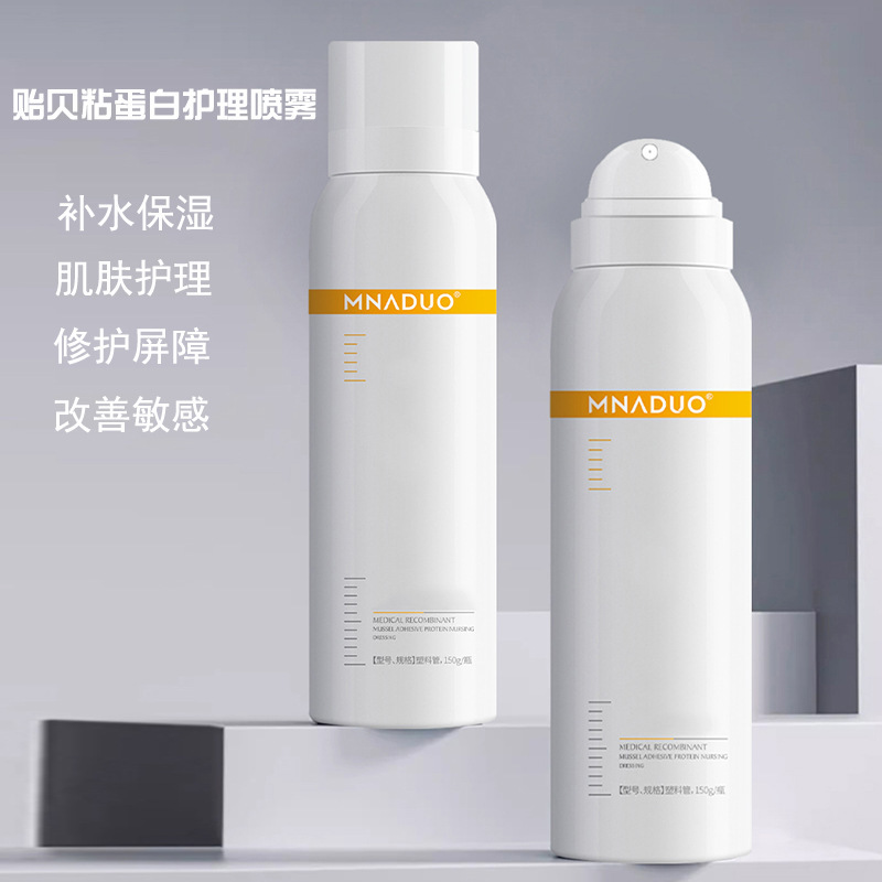 Mussel Mucin Care Toner Spray for Women with Sensitive Skin Can Be Used before Makeup to Soothe and Moisturize the Skin